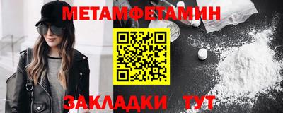 ешки Гагарин