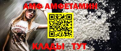 героин Гатчина