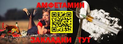 ешки Гагарин