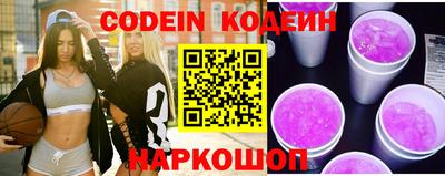 ешки Гагарин