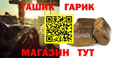 героин Гатчина