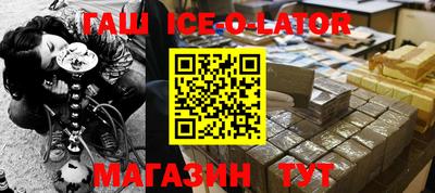 ешки Гагарин