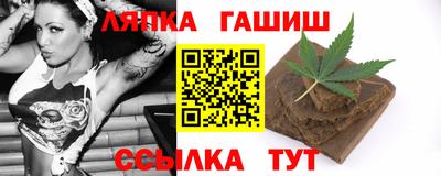 героин Гатчина