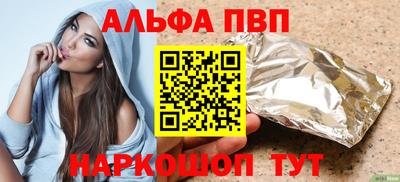ешки Гагарин