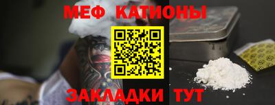 героин Гатчина