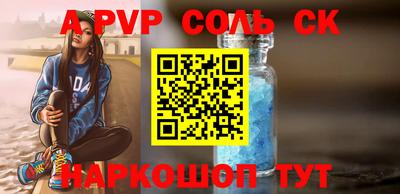 ешки Гагарин